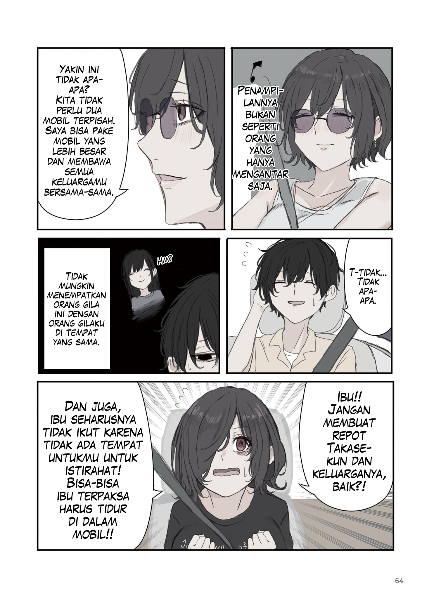 Mikoto-chan wa Kirawaretakunai! Chapter 38 - halaman 2