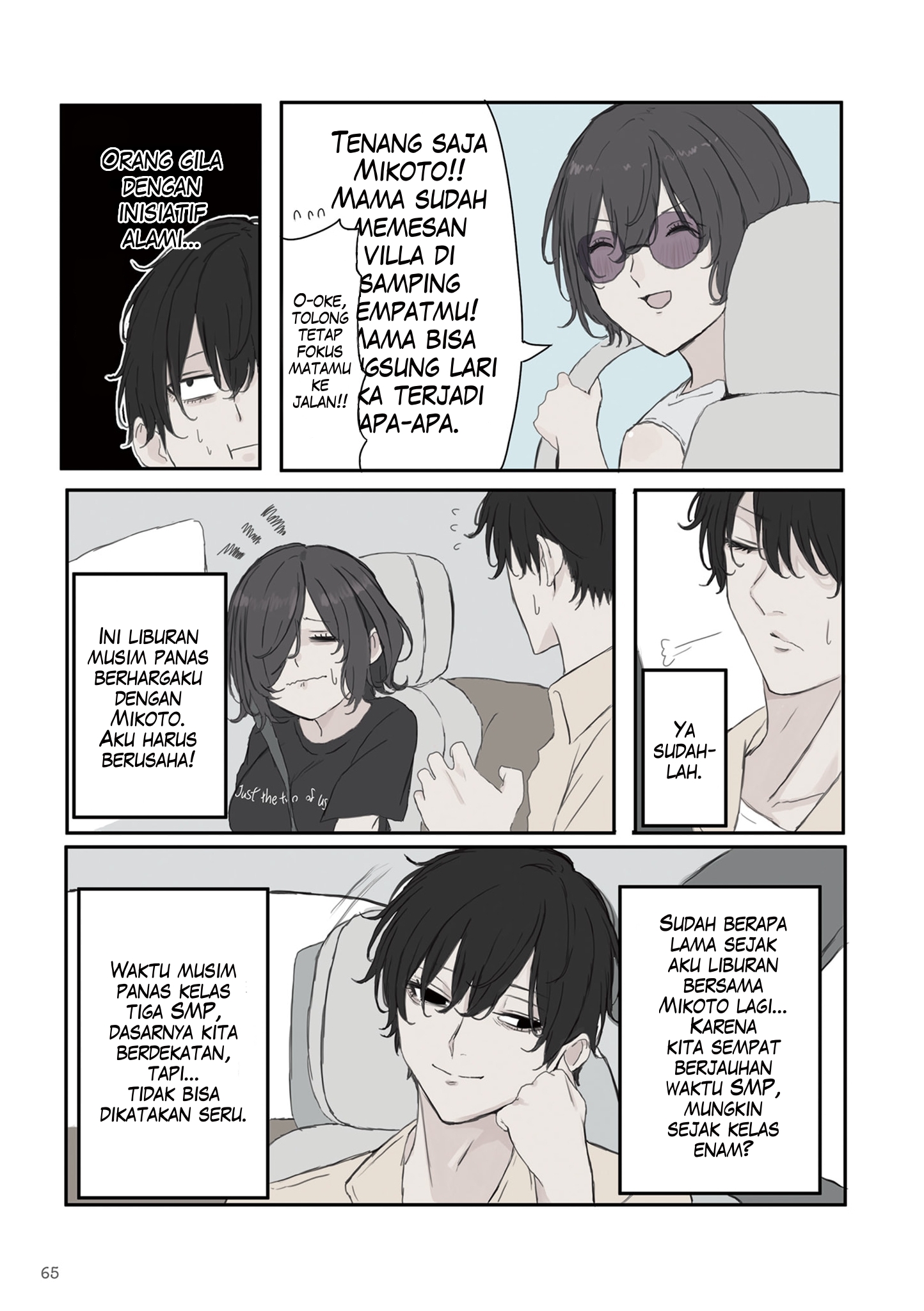 Mikoto-chan wa Kirawaretakunai! Chapter 38 - halaman 3