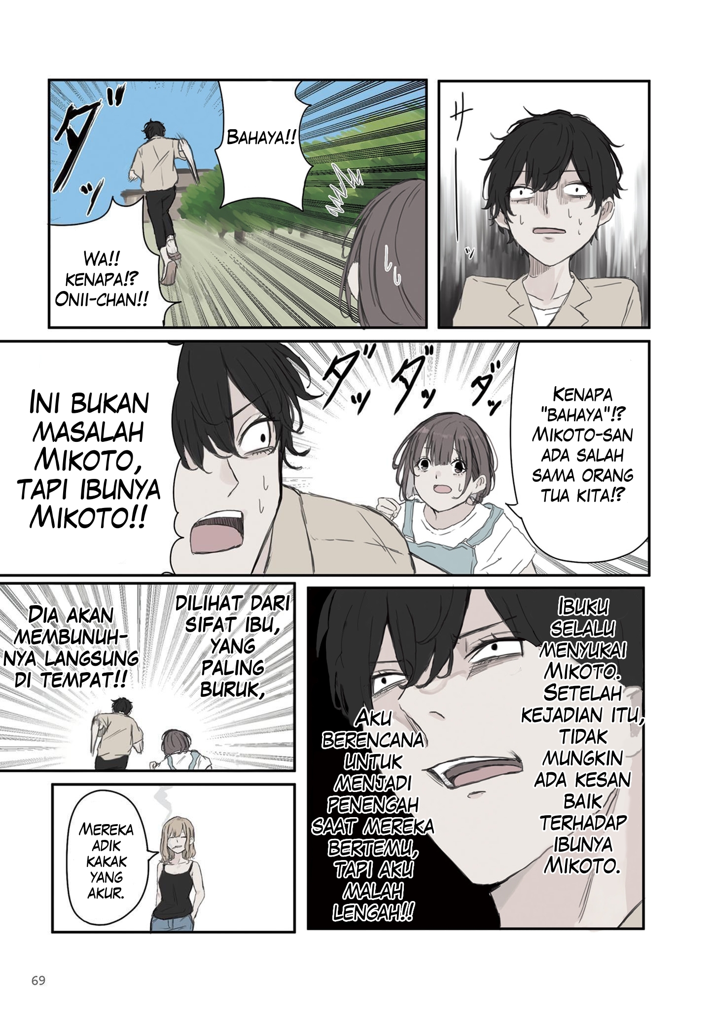 Mikoto-chan wa Kirawaretakunai! Chapter 39 - halaman 3