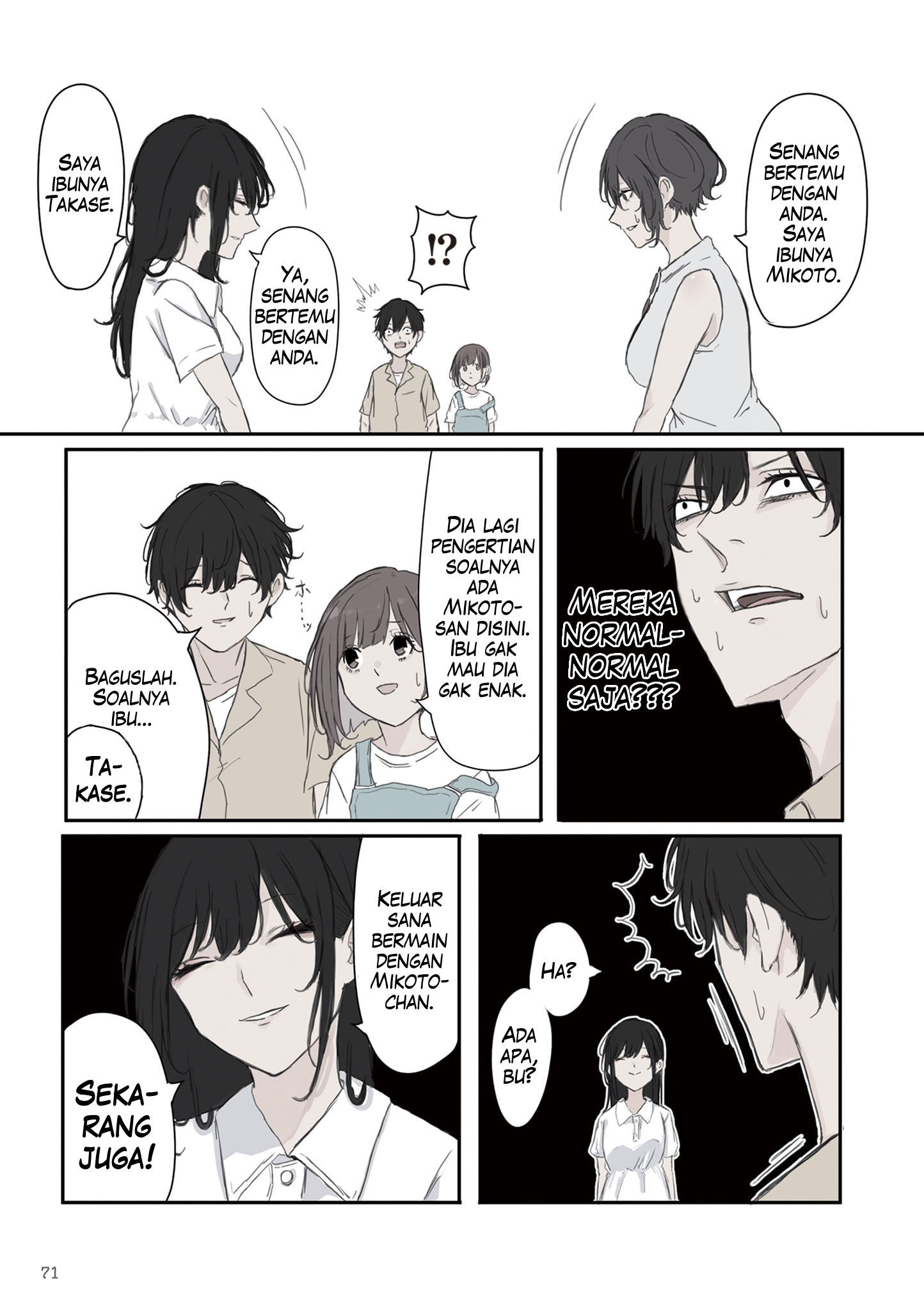 Mikoto-chan wa Kirawaretakunai! Chapter 39 - halaman 5