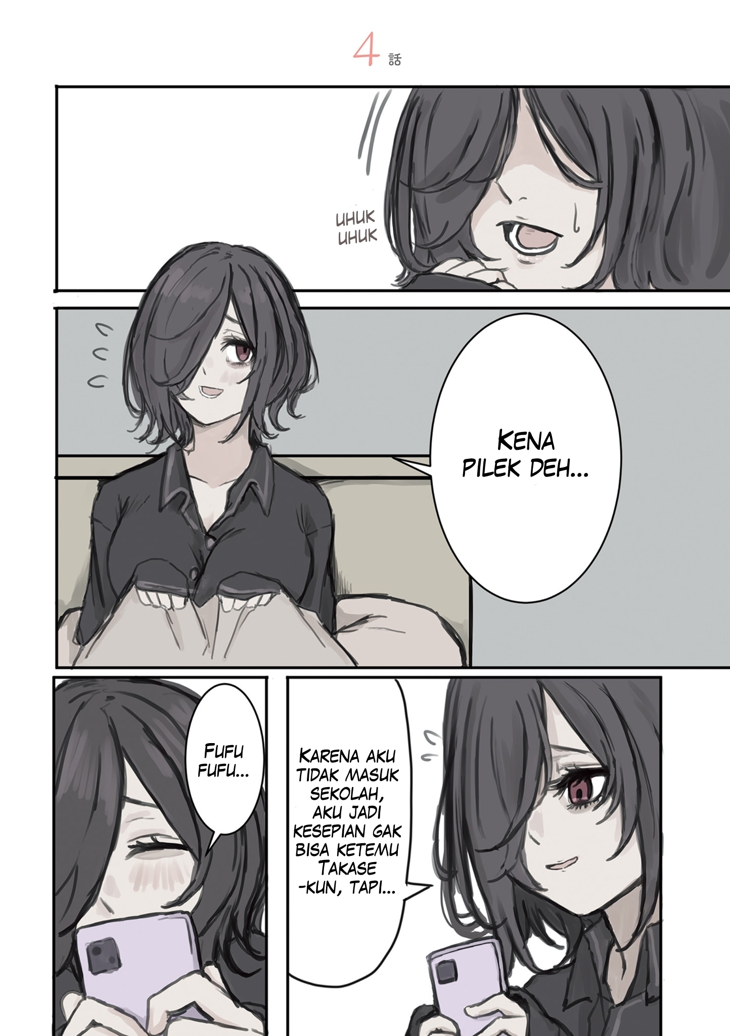 Mikoto-chan wa Kirawaretakunai! Chapter 4 - halaman 1