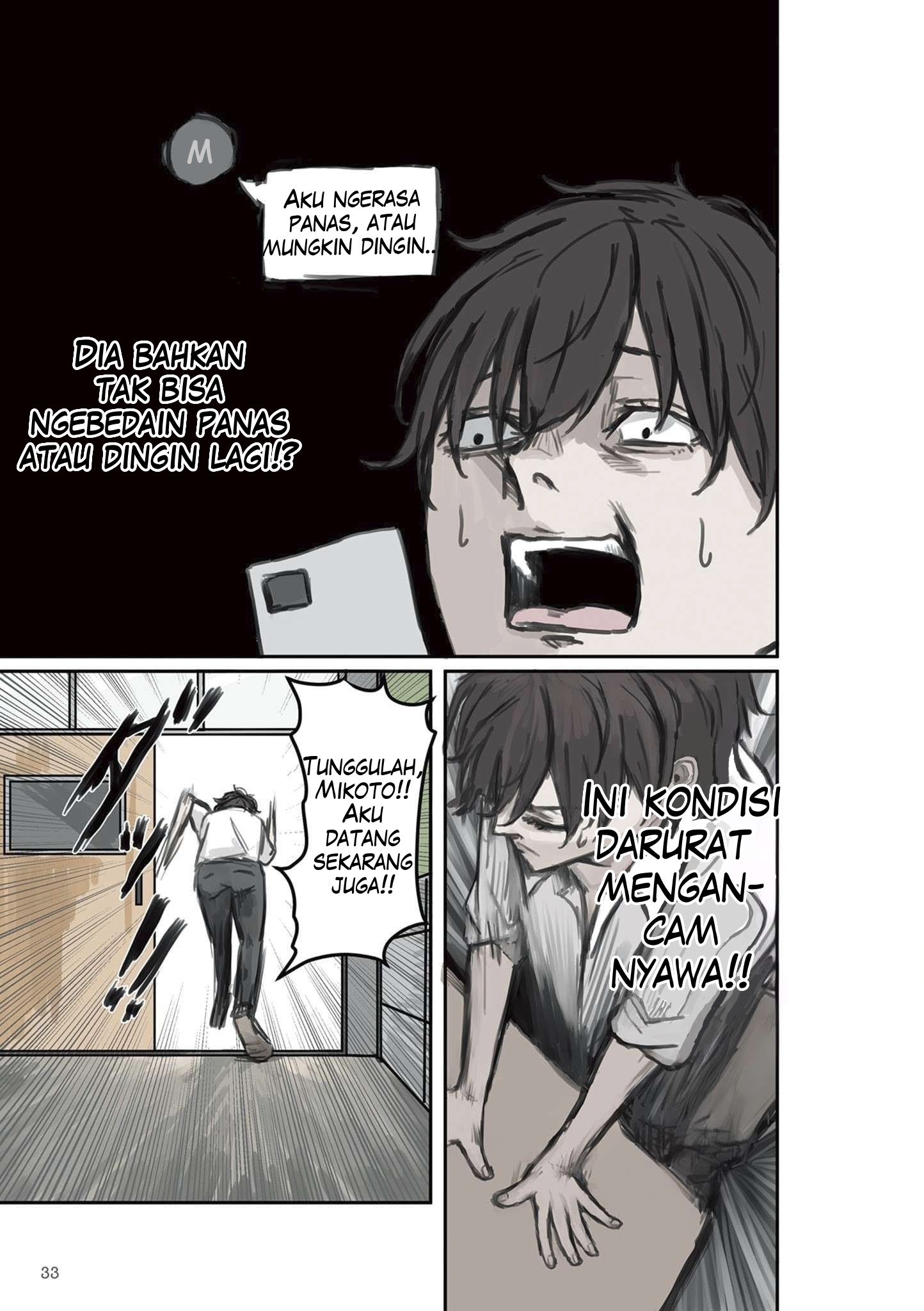 Mikoto-chan wa Kirawaretakunai! Chapter 4 - halaman 5