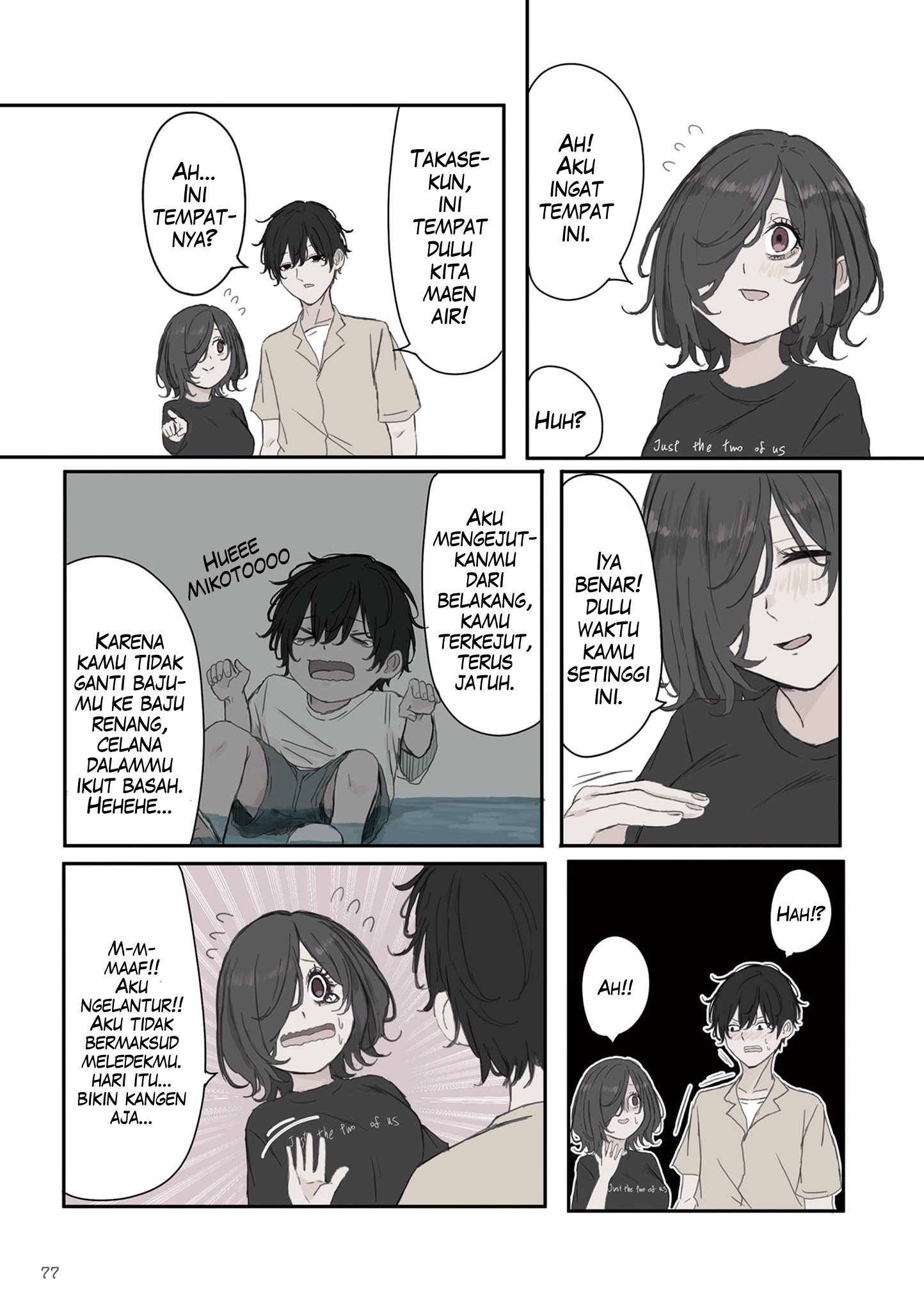 Mikoto-chan wa Kirawaretakunai! Chapter 40 - halaman 5