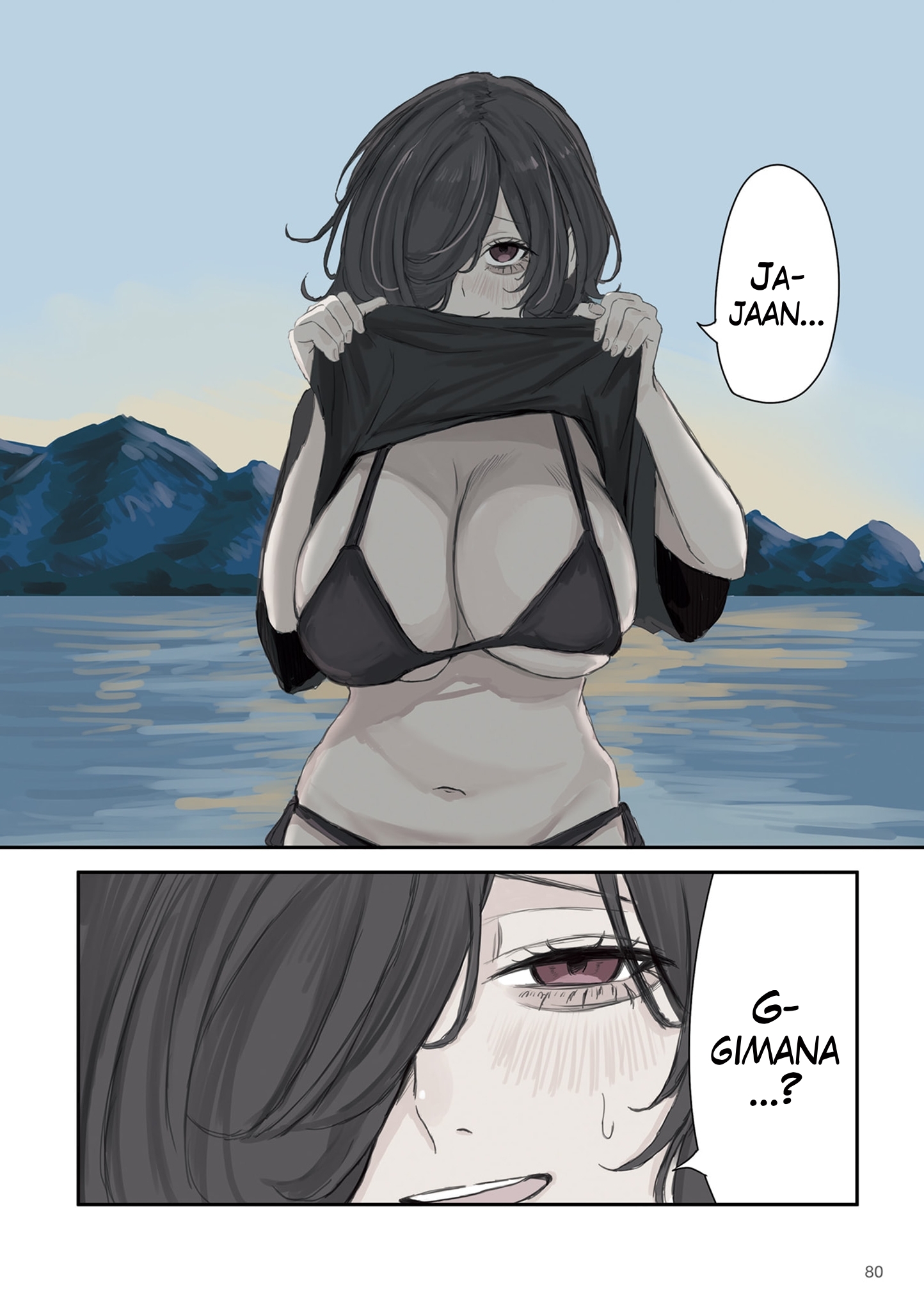 Mikoto-chan wa Kirawaretakunai! Chapter 40 - halaman 8
