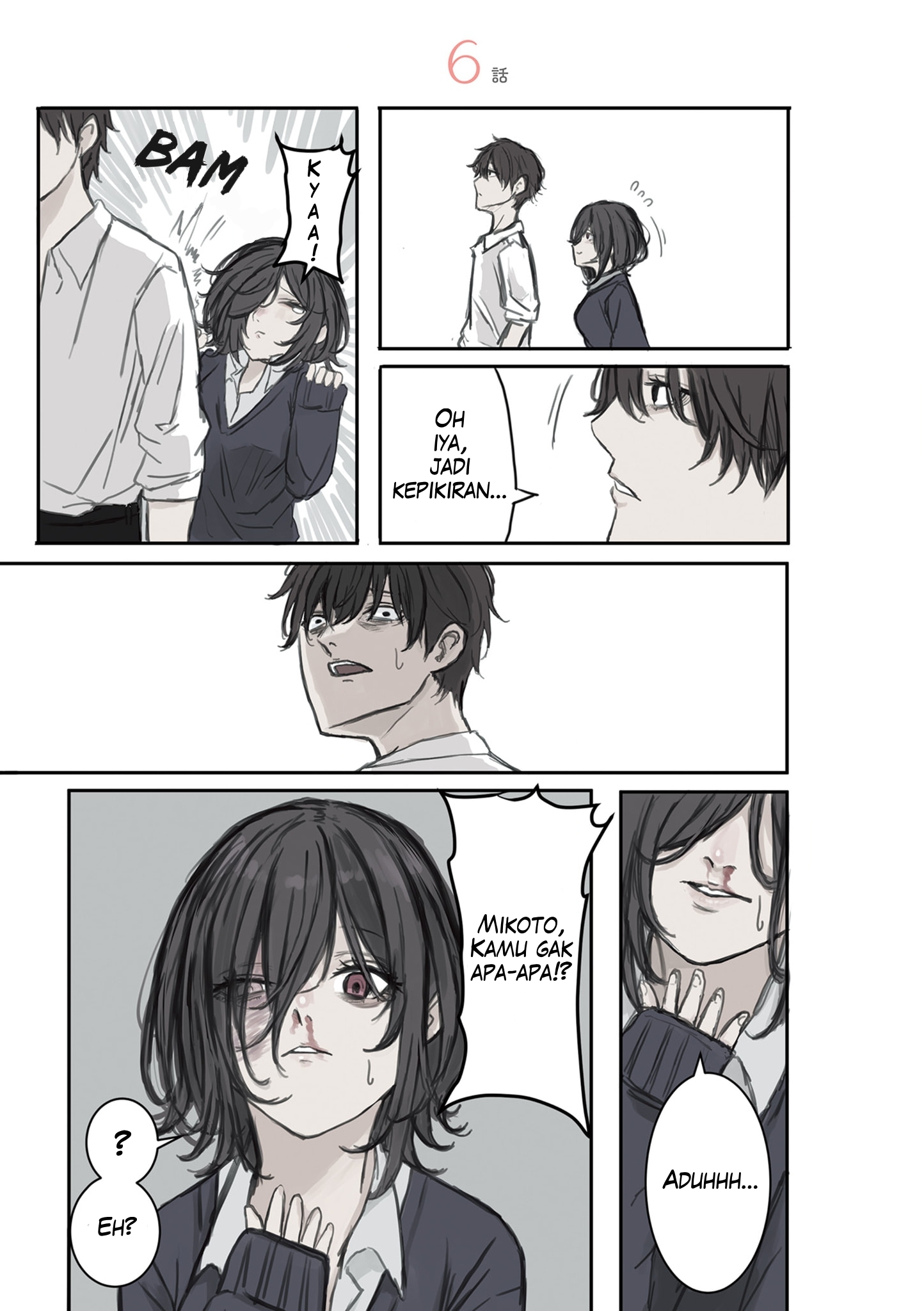 Mikoto-chan wa Kirawaretakunai! Chapter 6 - halaman 1