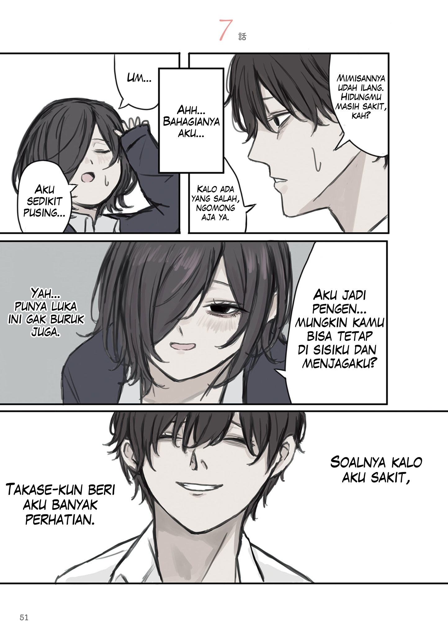 Mikoto-chan wa Kirawaretakunai! Chapter 7 - halaman 1