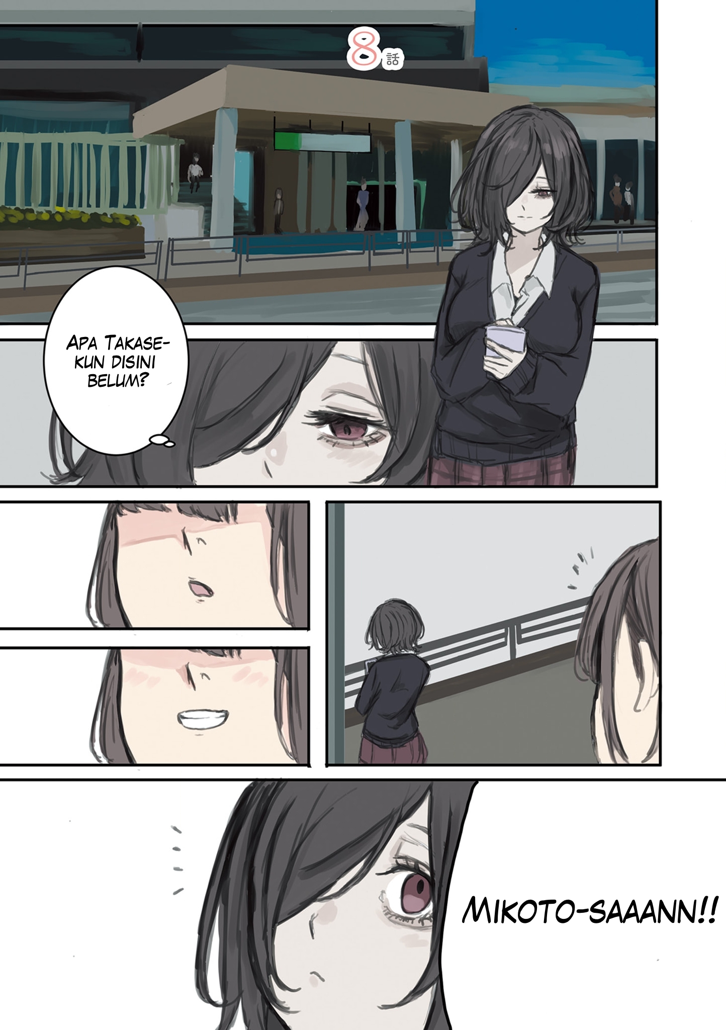 Mikoto-chan wa Kirawaretakunai! Chapter 8 - halaman 1