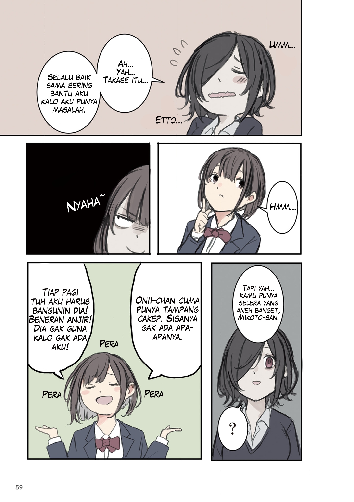 Mikoto-chan wa Kirawaretakunai! Chapter 8 - halaman 3