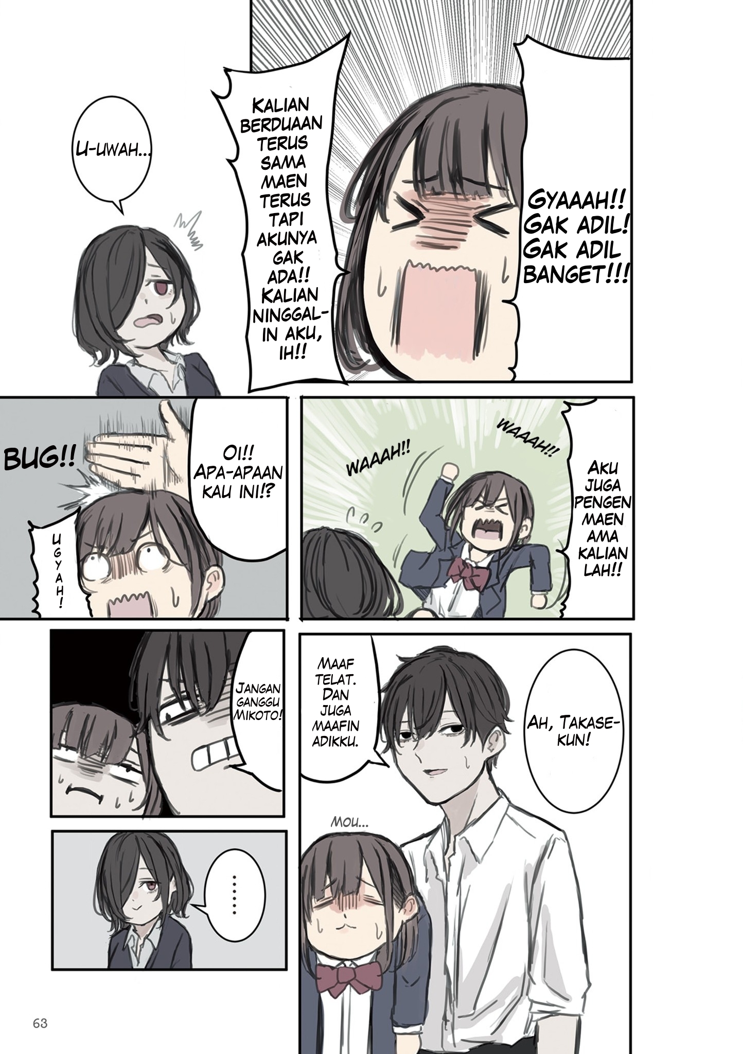 Mikoto-chan wa Kirawaretakunai! Chapter 8 - halaman 7