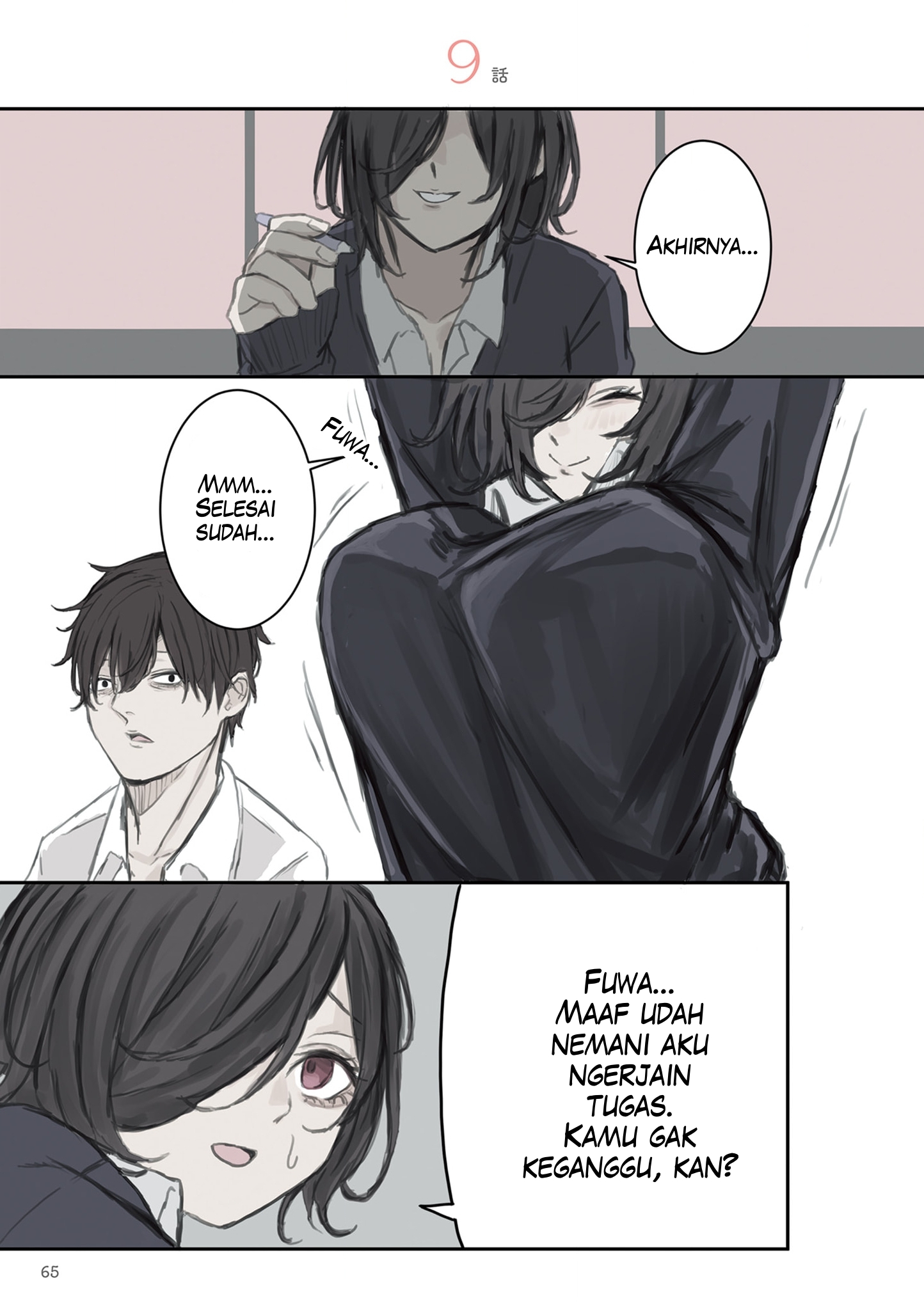 Mikoto-chan wa Kirawaretakunai! Chapter 9 - halaman 1