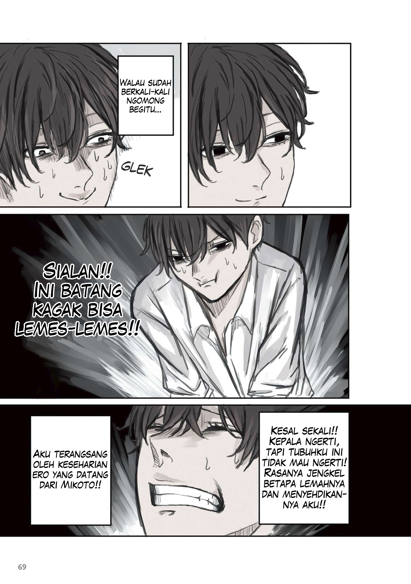 Mikoto-chan wa Kirawaretakunai! Chapter 9 - halaman 5