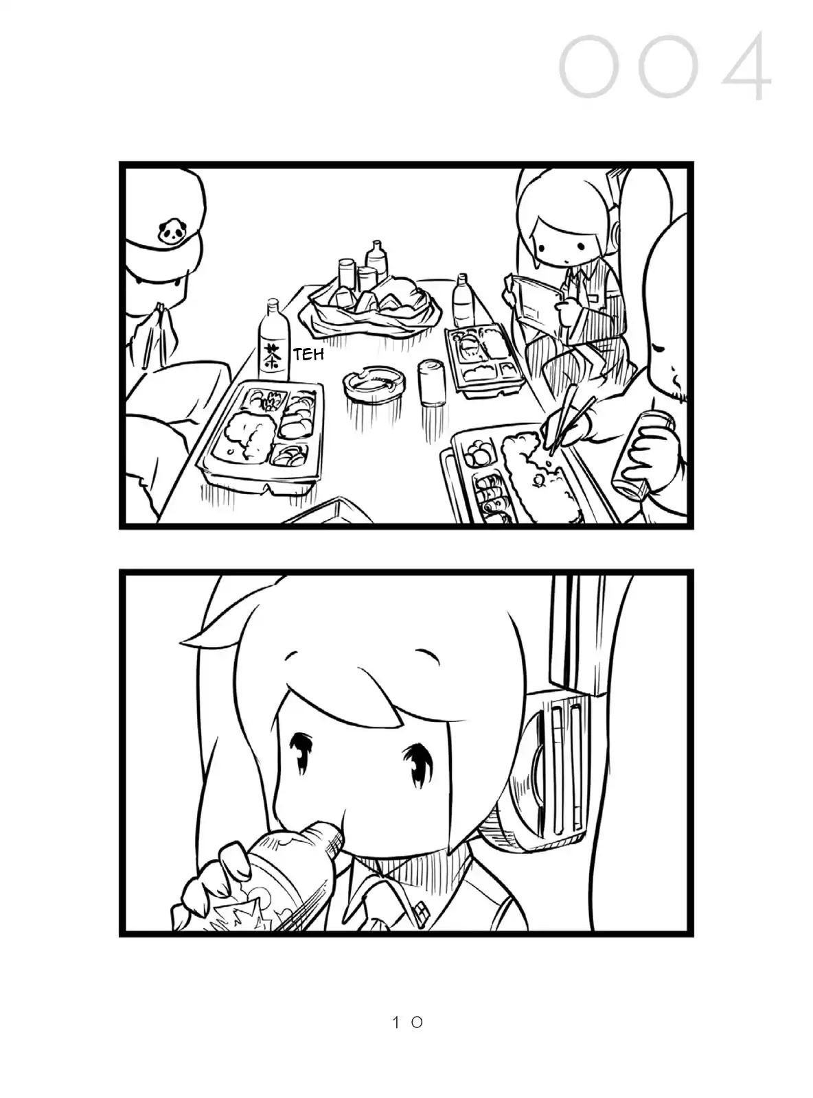 Miku-4 Chapter 0 - halaman 12
