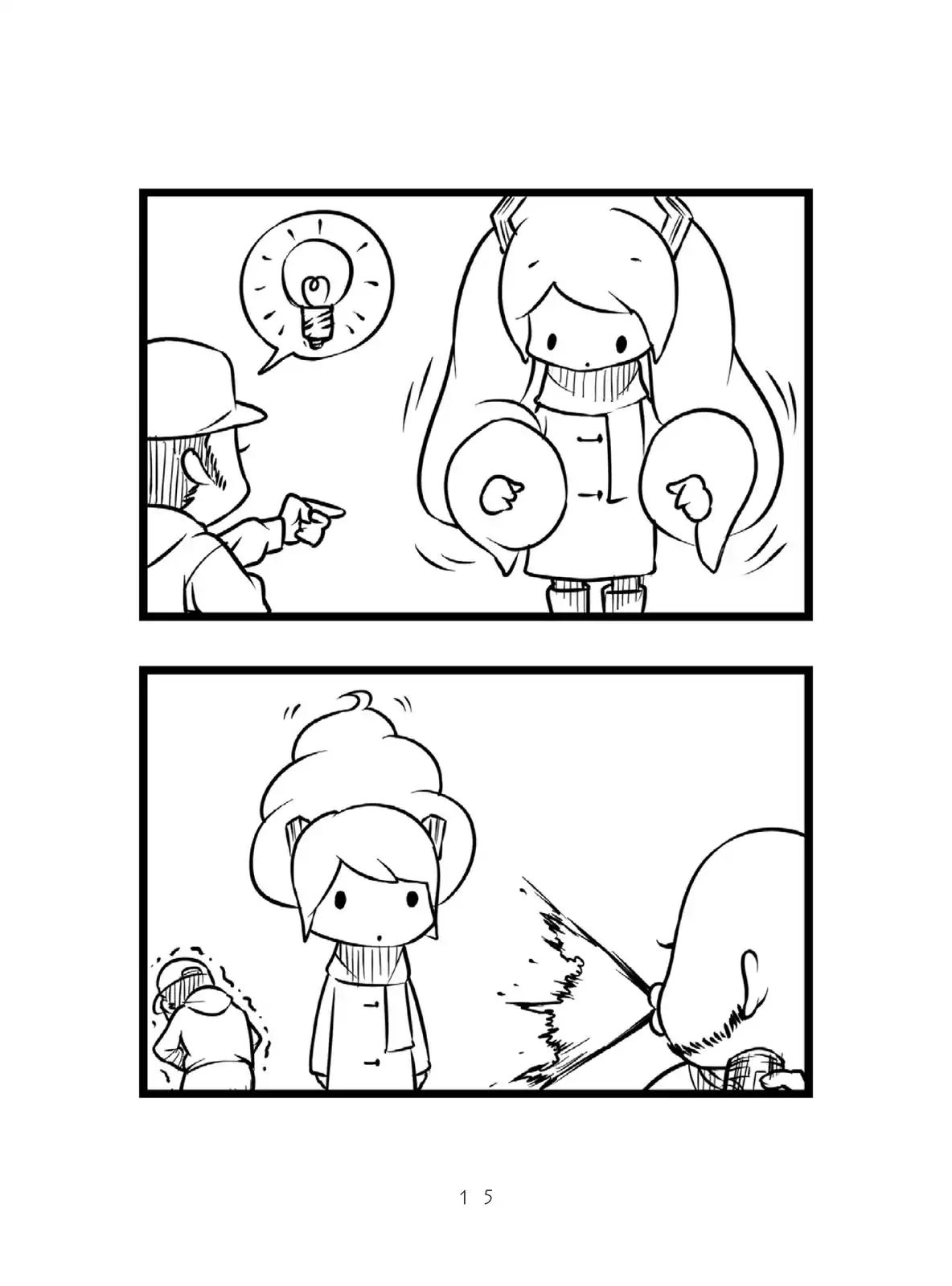 Miku-4 Chapter 0 - halaman 17