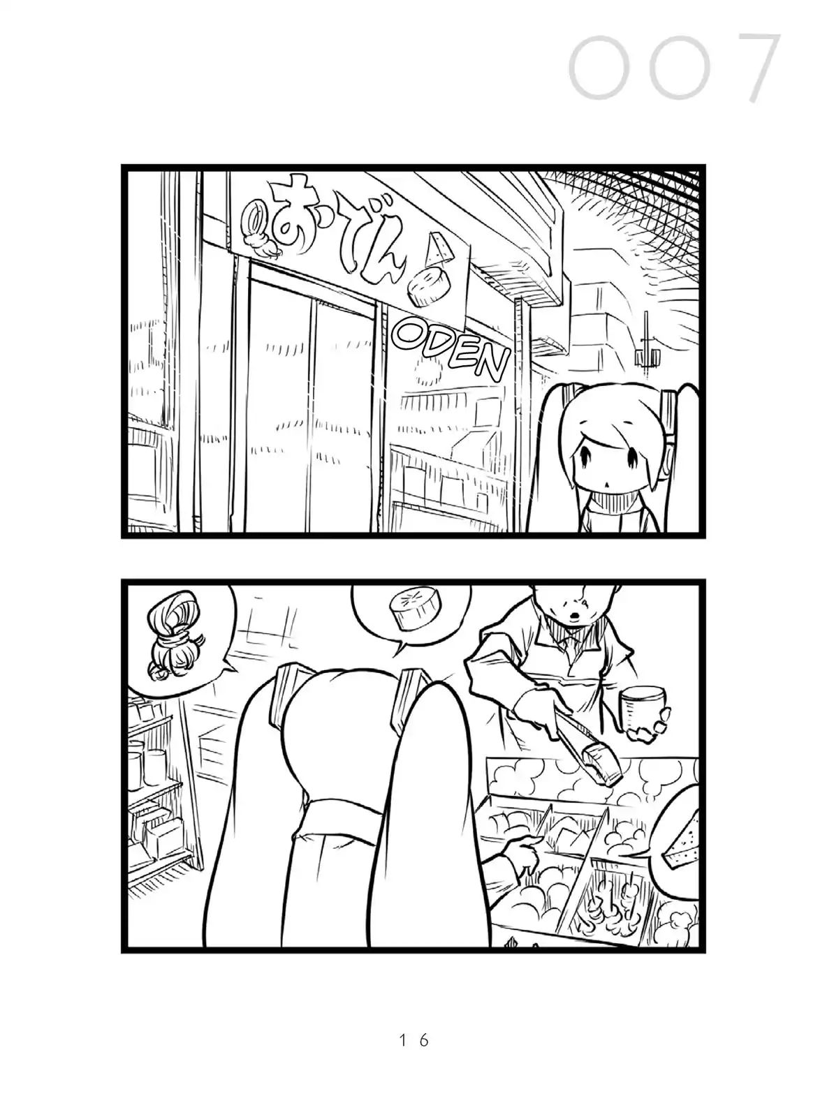 Miku-4 Chapter 0 - halaman 18