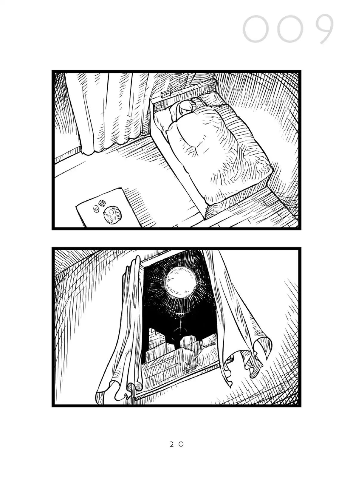 Miku-4 Chapter 0 - halaman 22
