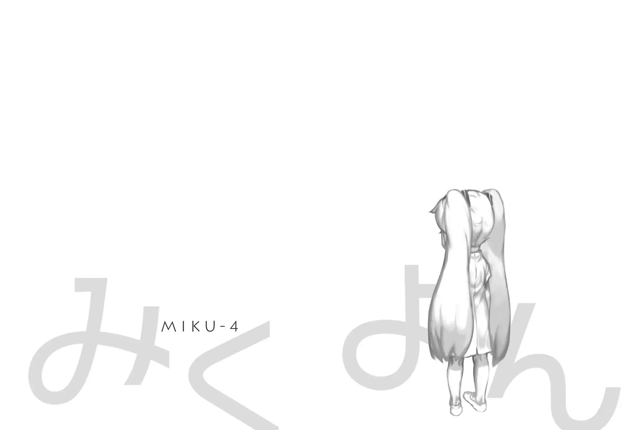 Miku-4 Chapter 0 - halaman 24
