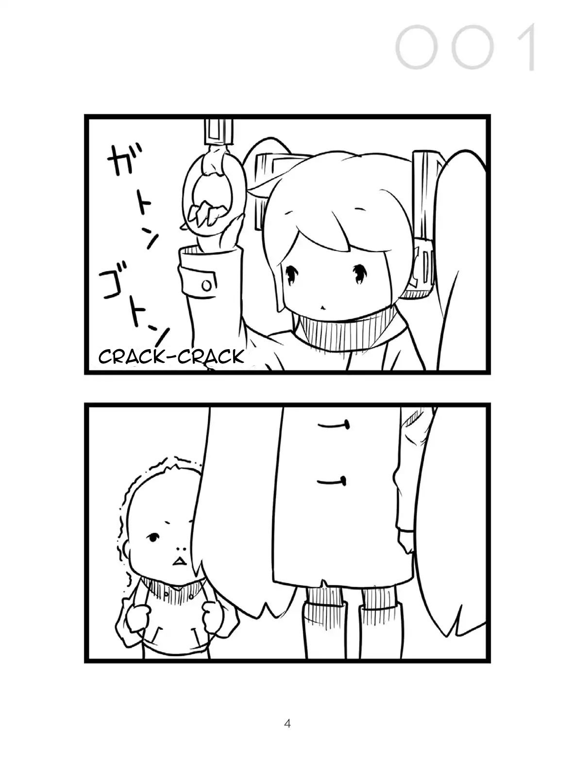Miku-4 Chapter 0 - halaman 6