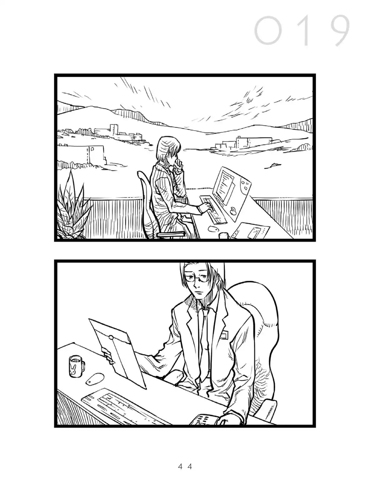Miku-4 Chapter 1 - halaman 20