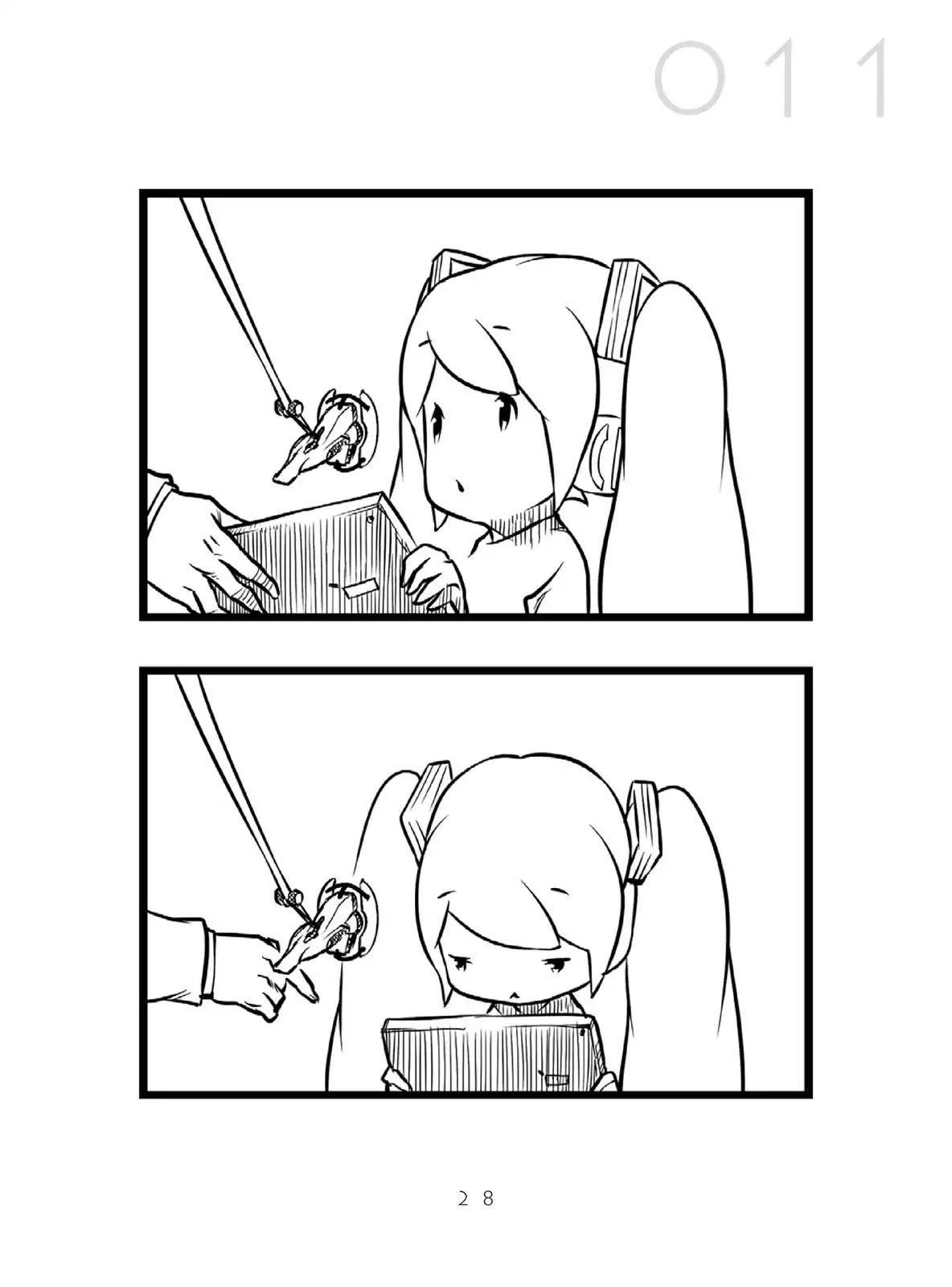Miku-4 Chapter 1 - halaman 4