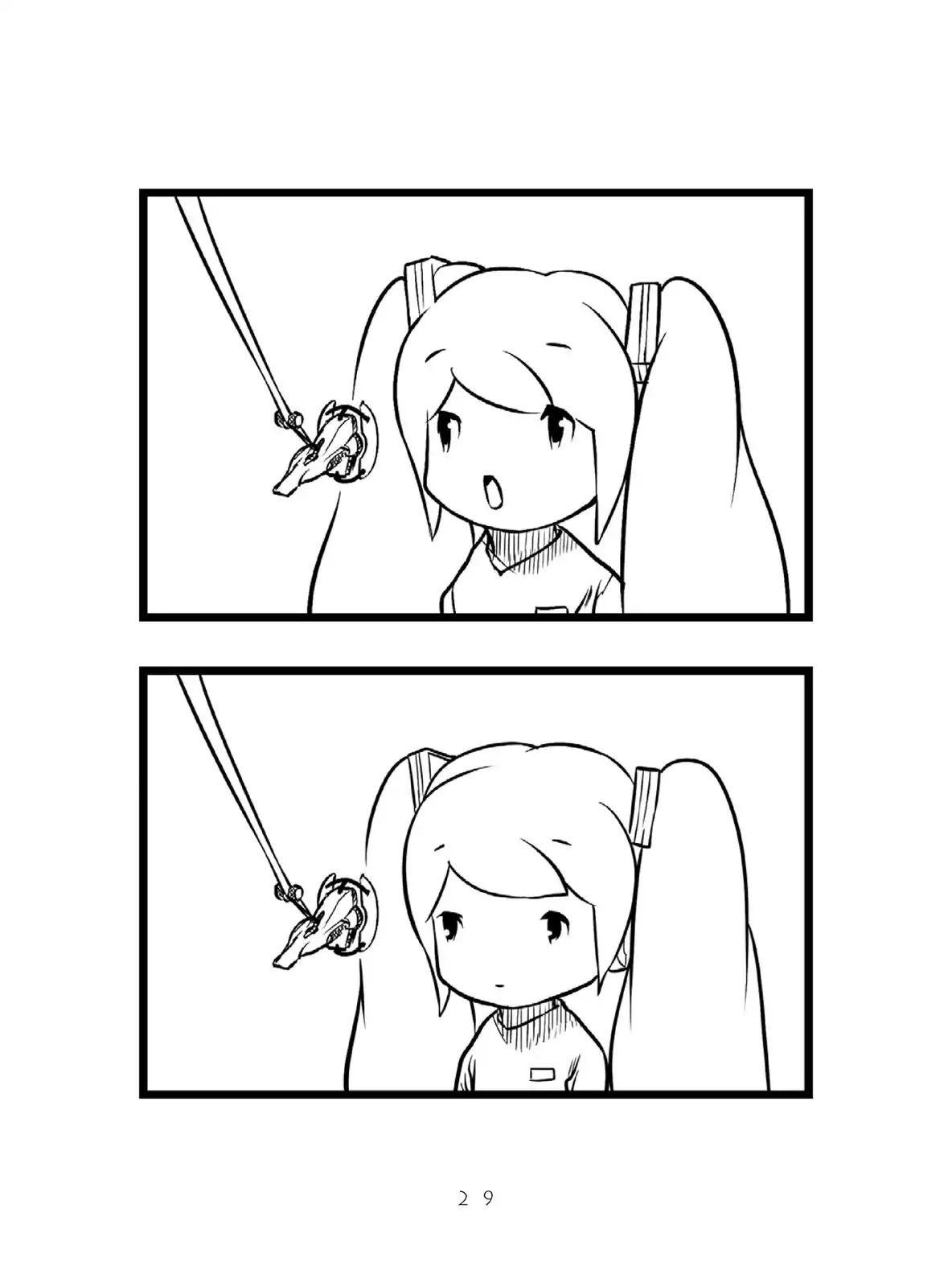 Miku-4 Chapter 1 - halaman 5