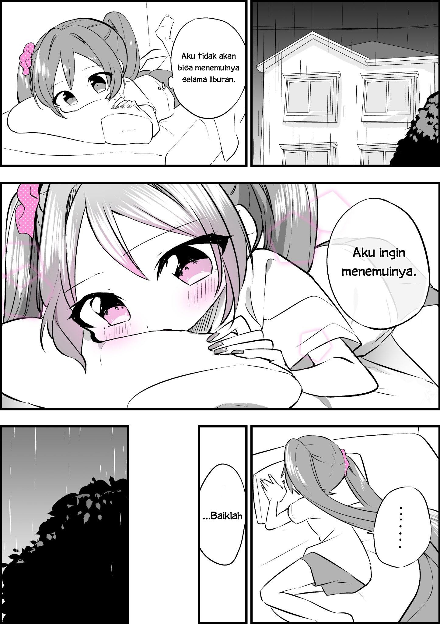 Miku Will Get Her Heart Broken in 7 Days Chapter 11 - halaman 1