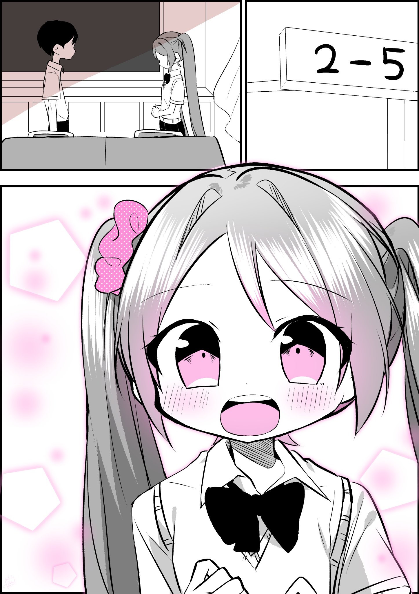 Miku Will Get Her Heart Broken in 7 Days Chapter 12 - halaman 1
