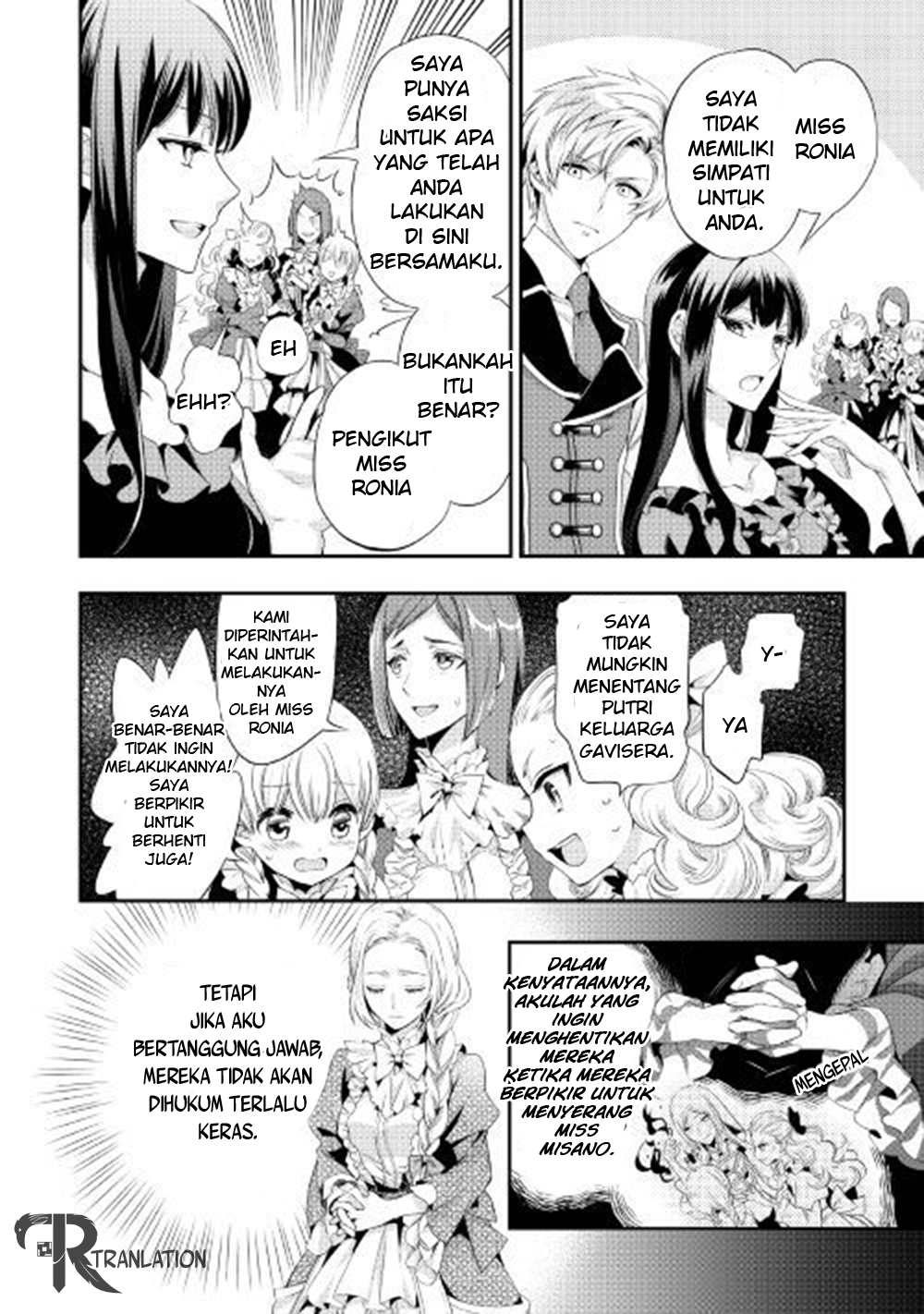 Milady Just Wants to Relax Chapter 1 - halaman 13