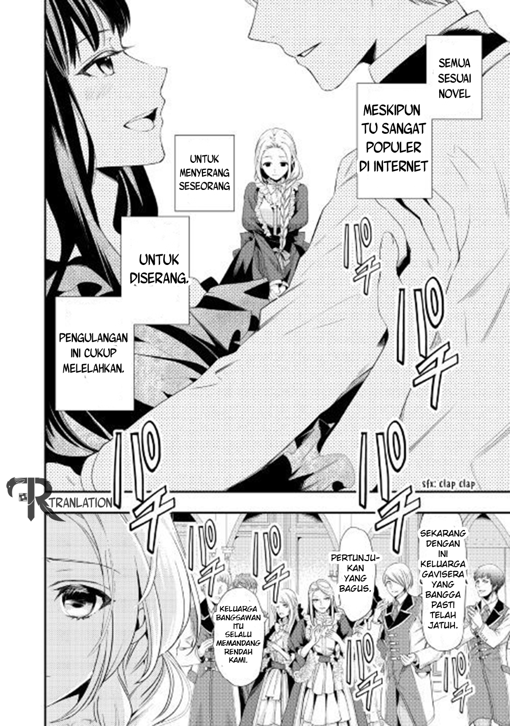 Milady Just Wants to Relax Chapter 1 - halaman 17