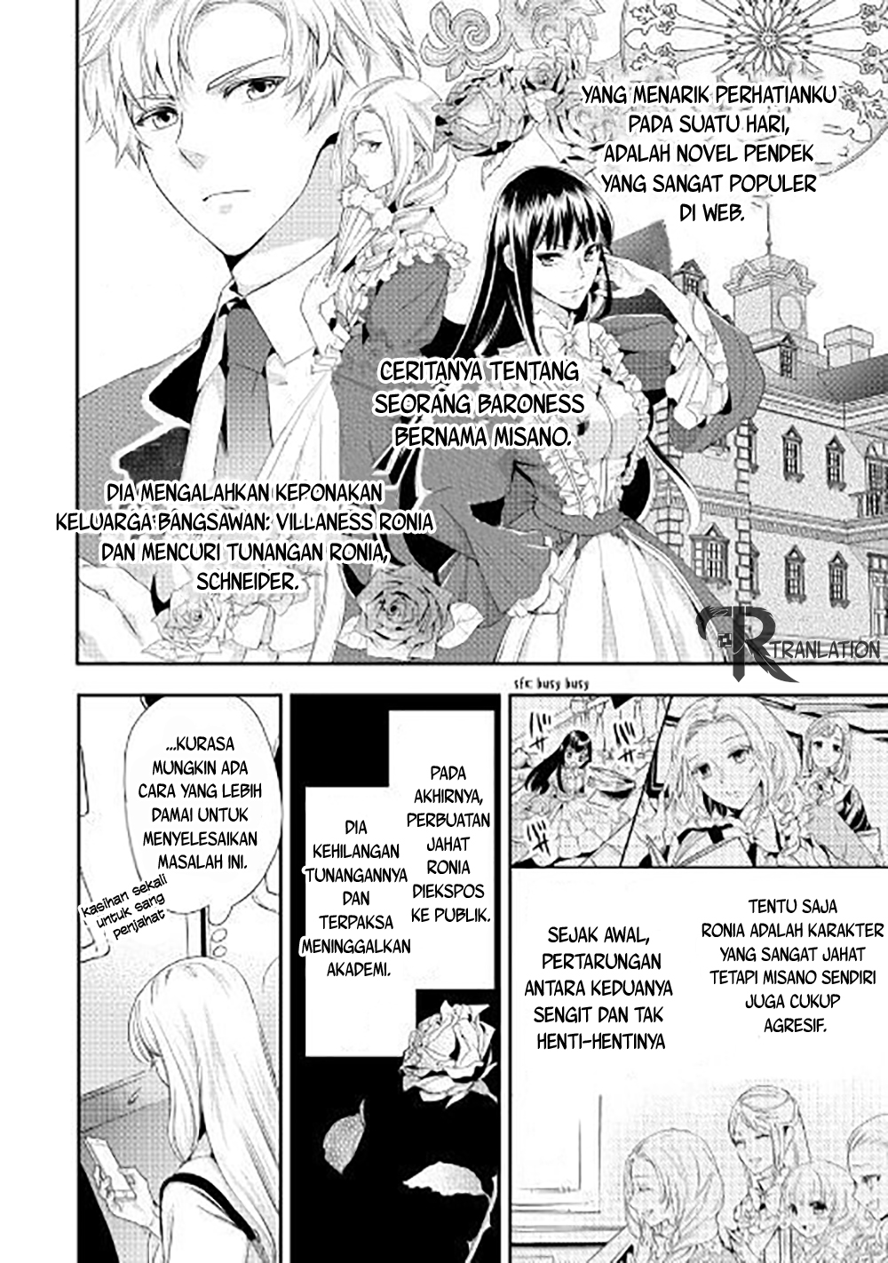 Milady Just Wants to Relax Chapter 1 - halaman 3