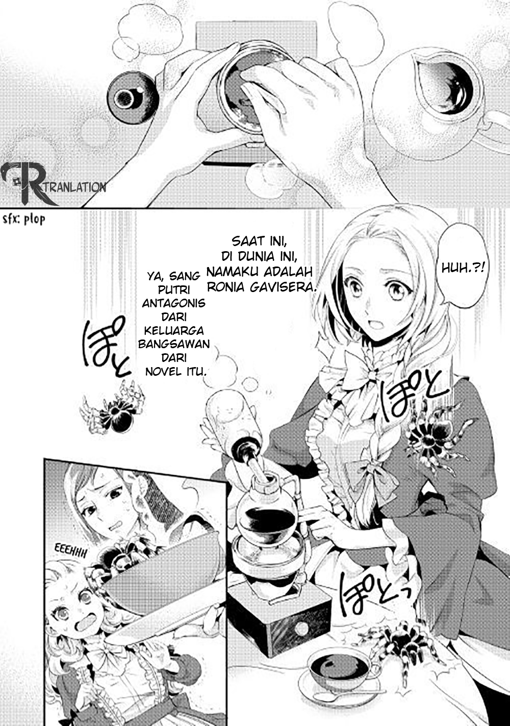 Milady Just Wants to Relax Chapter 1 - halaman 5
