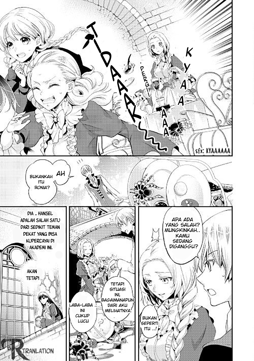 Milady Just Wants to Relax Chapter 1 - halaman 6