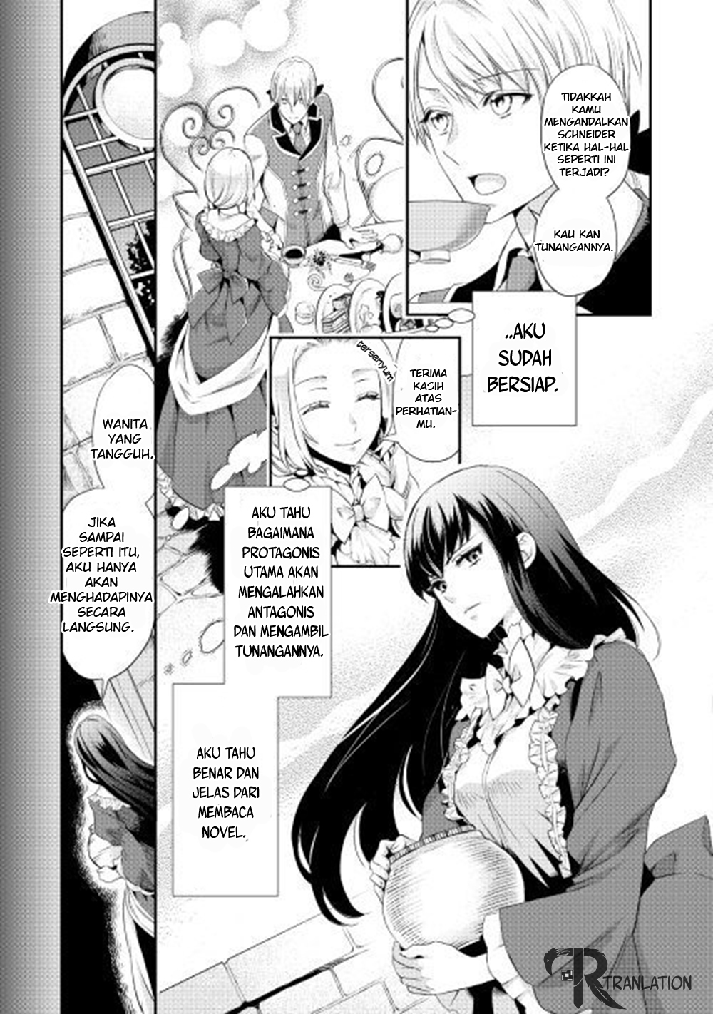 Milady Just Wants to Relax Chapter 1 - halaman 8