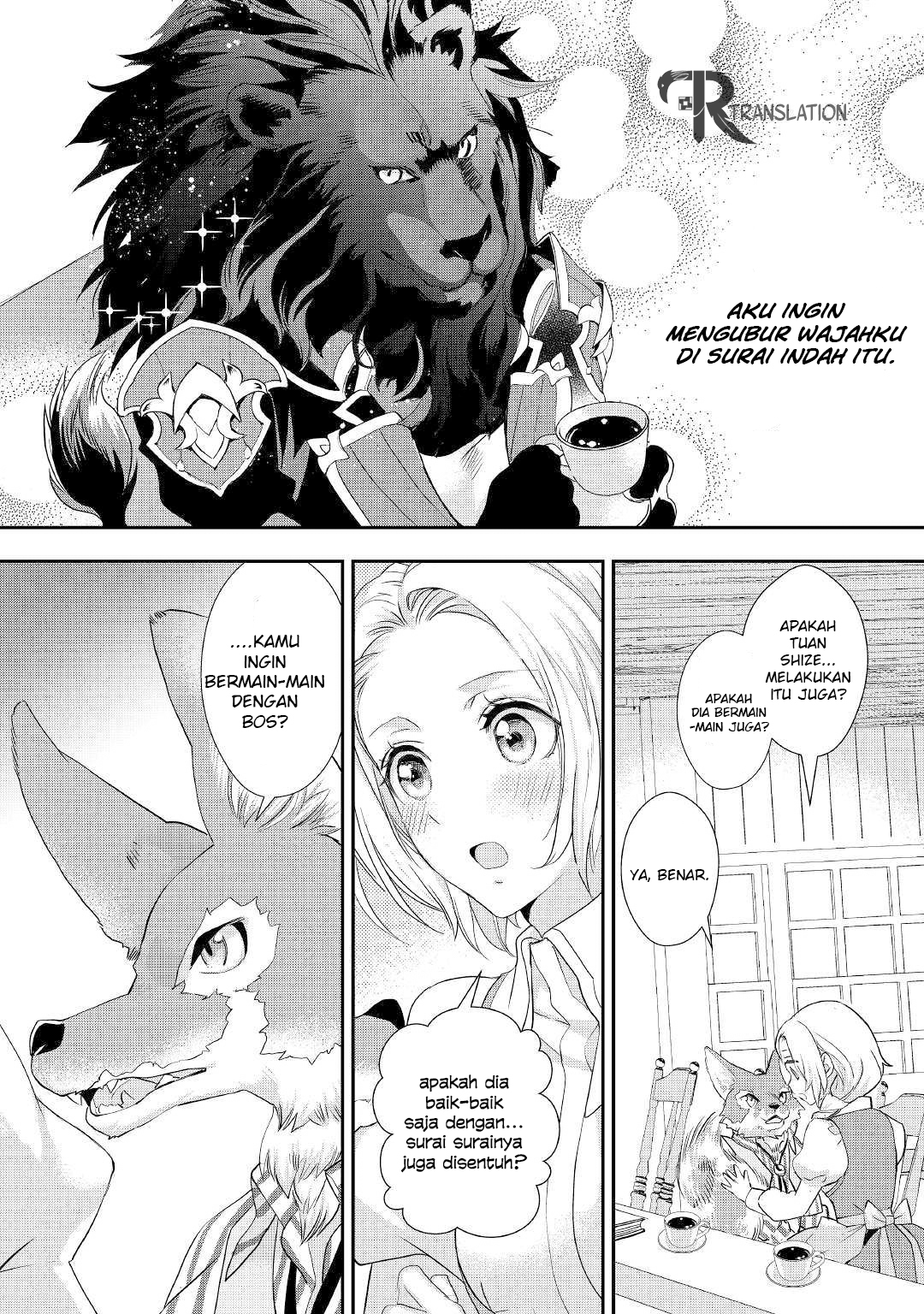 Milady Just Wants to Relax Chapter 10.1 - halaman 13