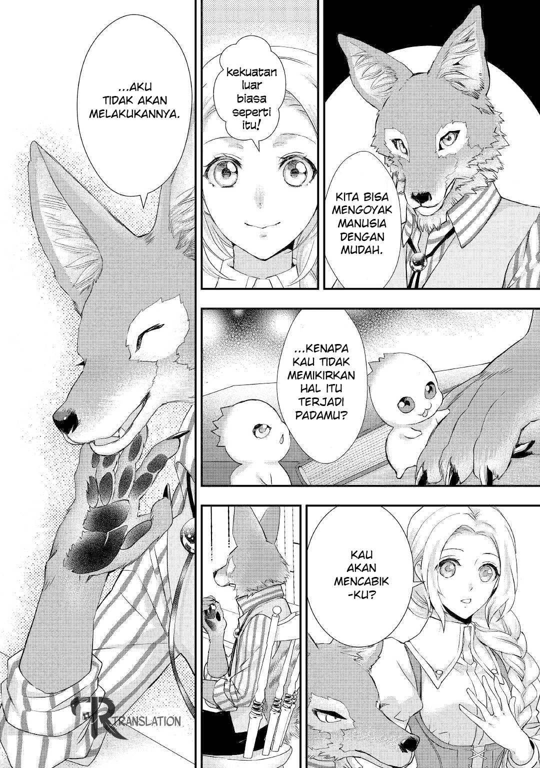 Milady Just Wants to Relax Chapter 10.1 - halaman 3