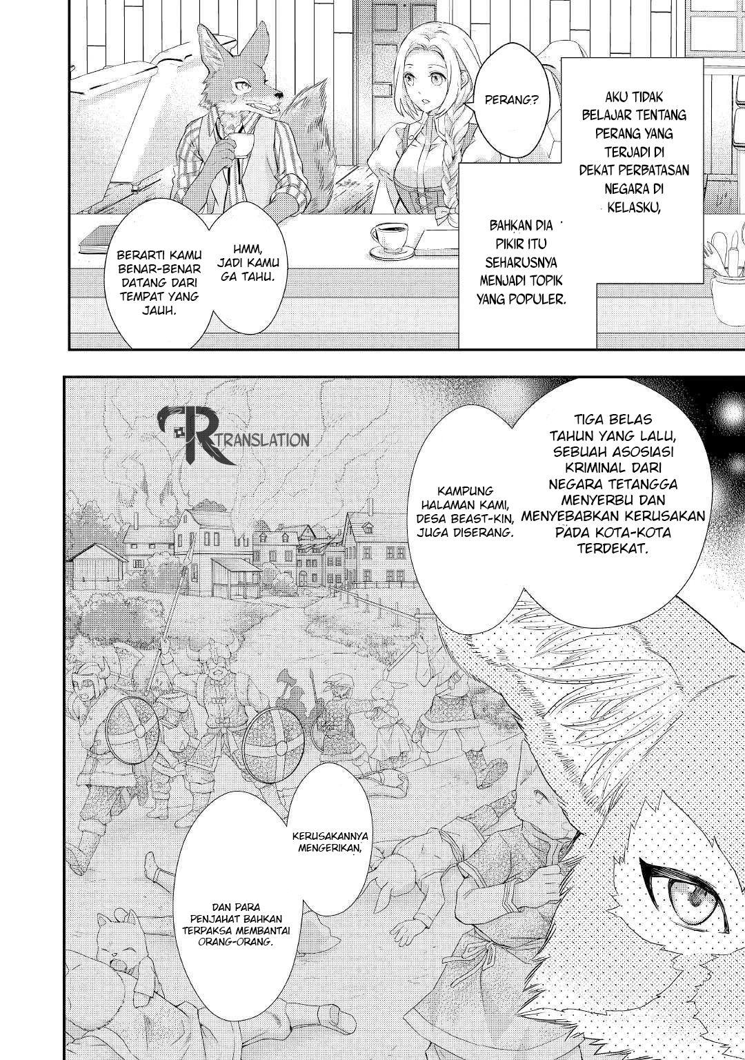 Milady Just Wants to Relax Chapter 10.2 - halaman 15