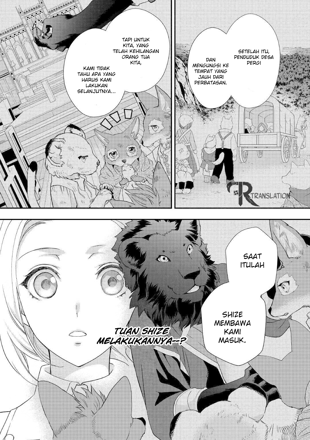 Milady Just Wants to Relax Chapter 10.2 - halaman 17
