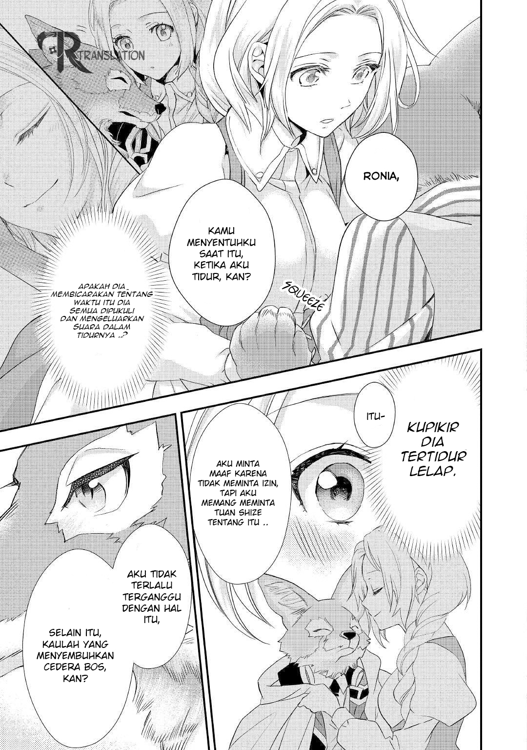 Milady Just Wants to Relax Chapter 10.2 - halaman 6