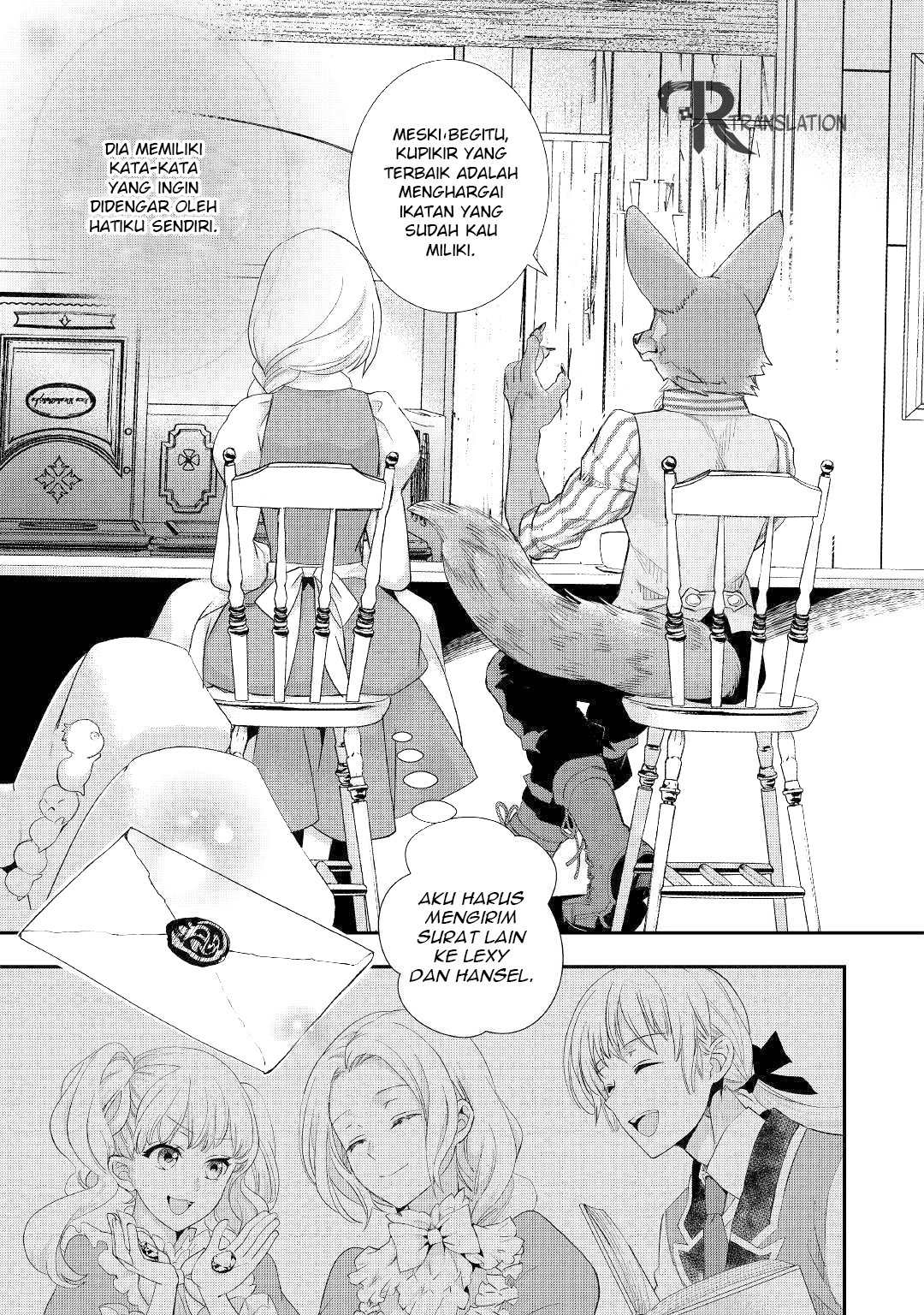 Milady Just Wants to Relax Chapter 11.1 - halaman 10