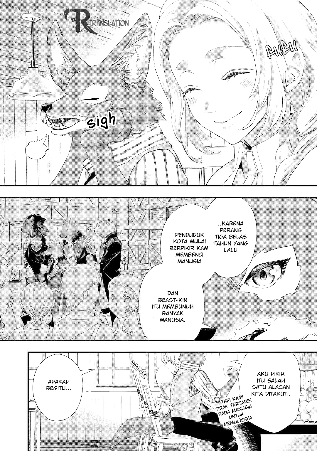 Milady Just Wants to Relax Chapter 11.1 - halaman 11