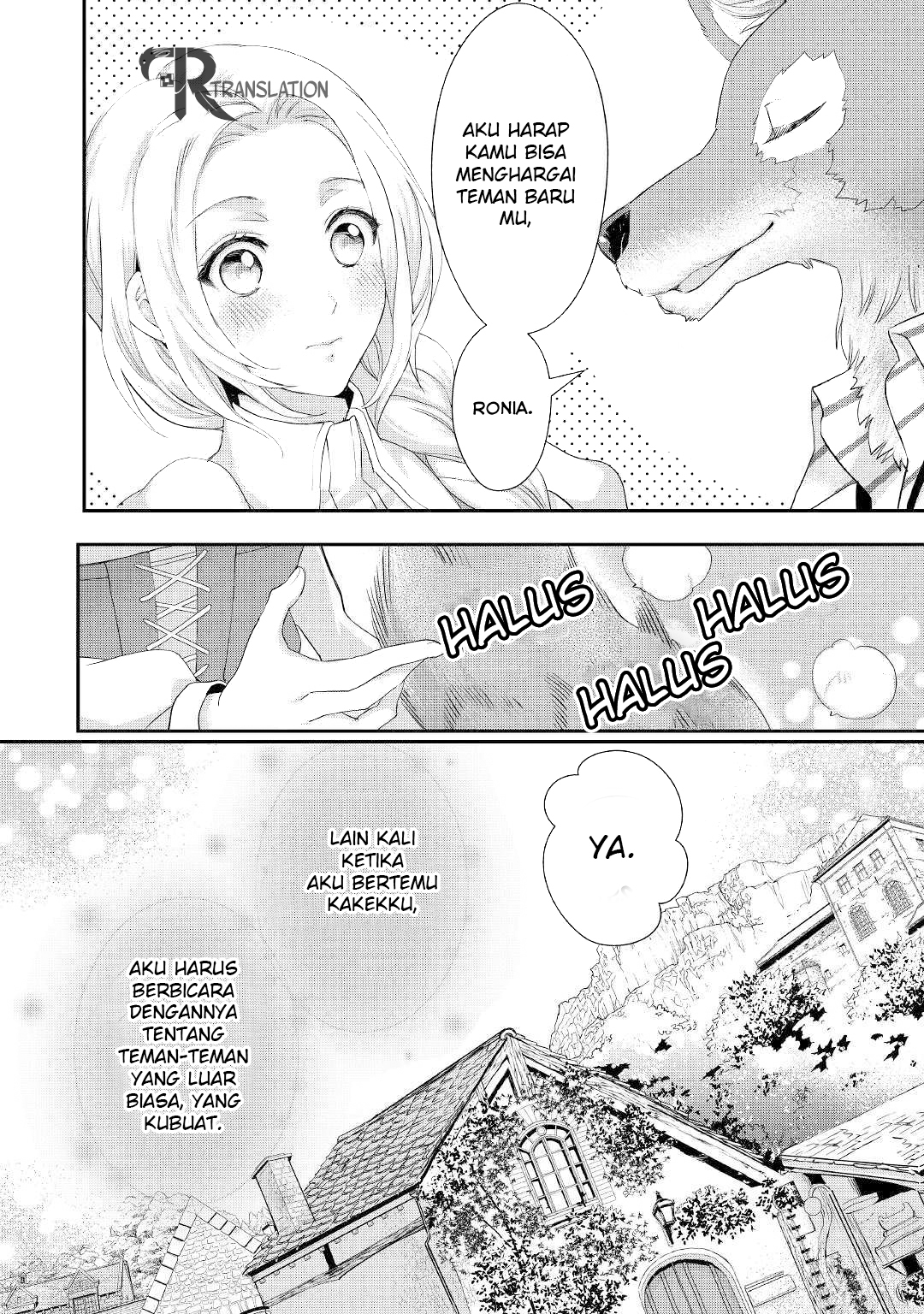 Milady Just Wants to Relax Chapter 11.1 - halaman 15