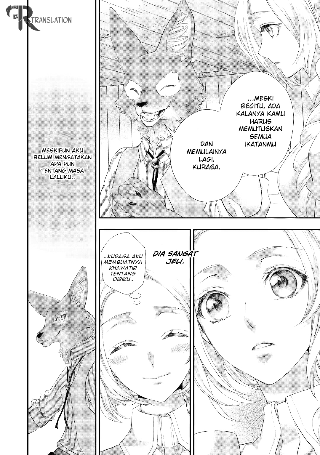 Milady Just Wants to Relax Chapter 11.1 - halaman 9