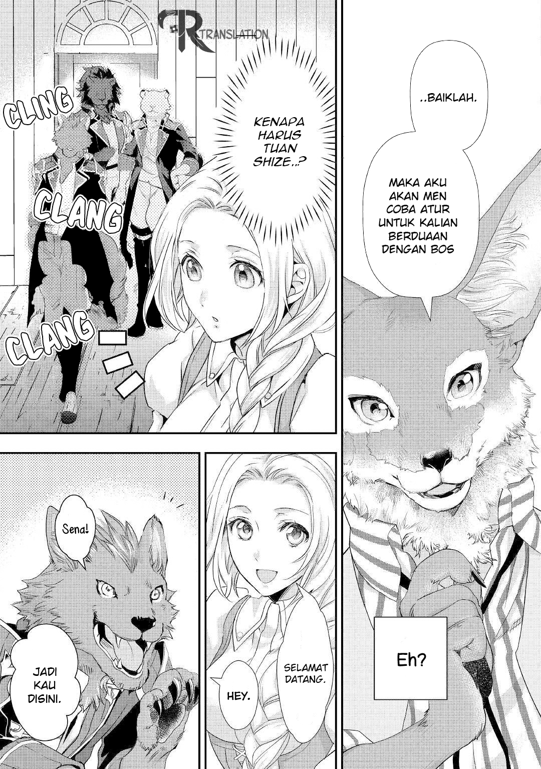 Milady Just Wants to Relax Chapter 11.2 - halaman 11