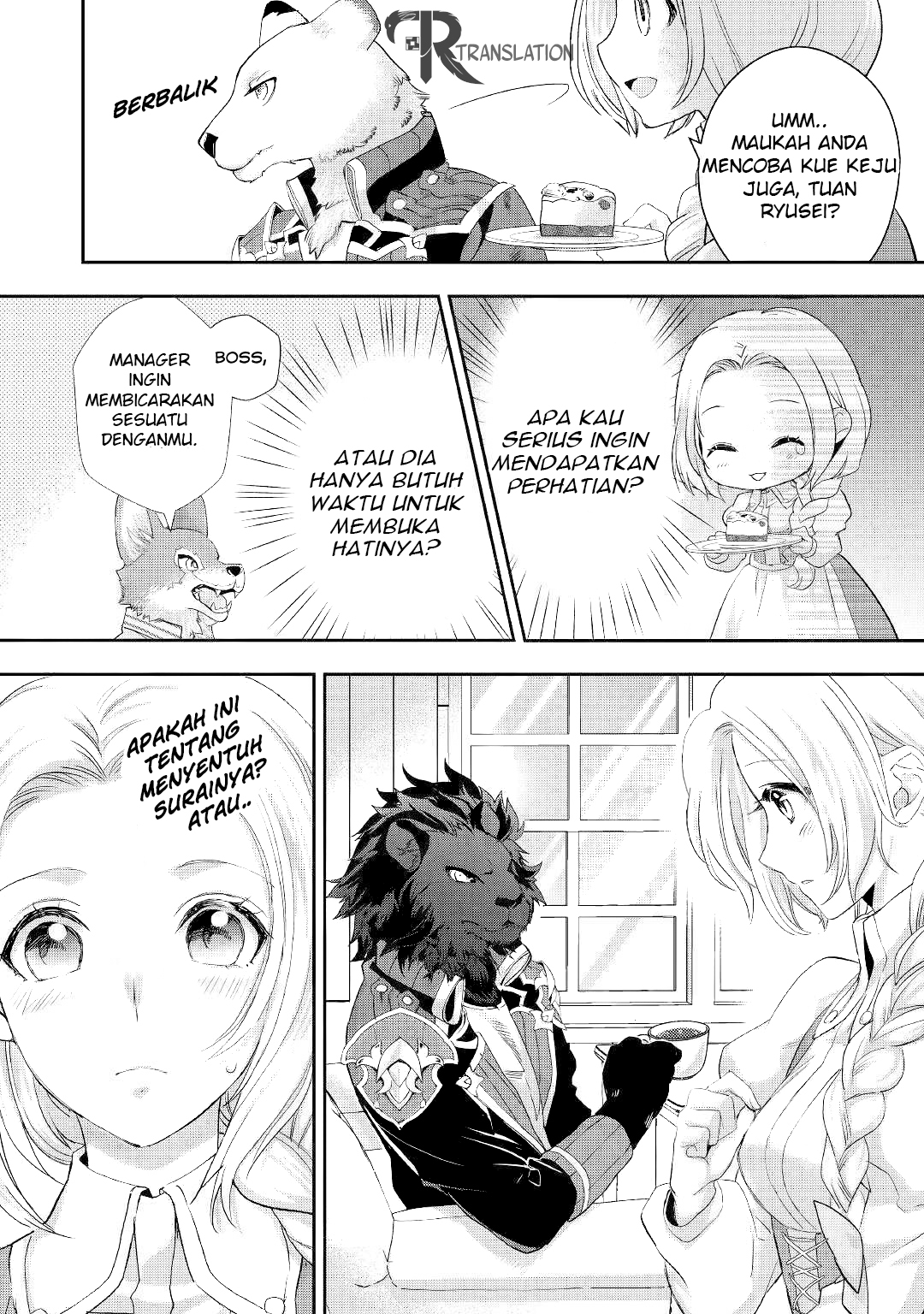 Milady Just Wants to Relax Chapter 11.2 - halaman 14