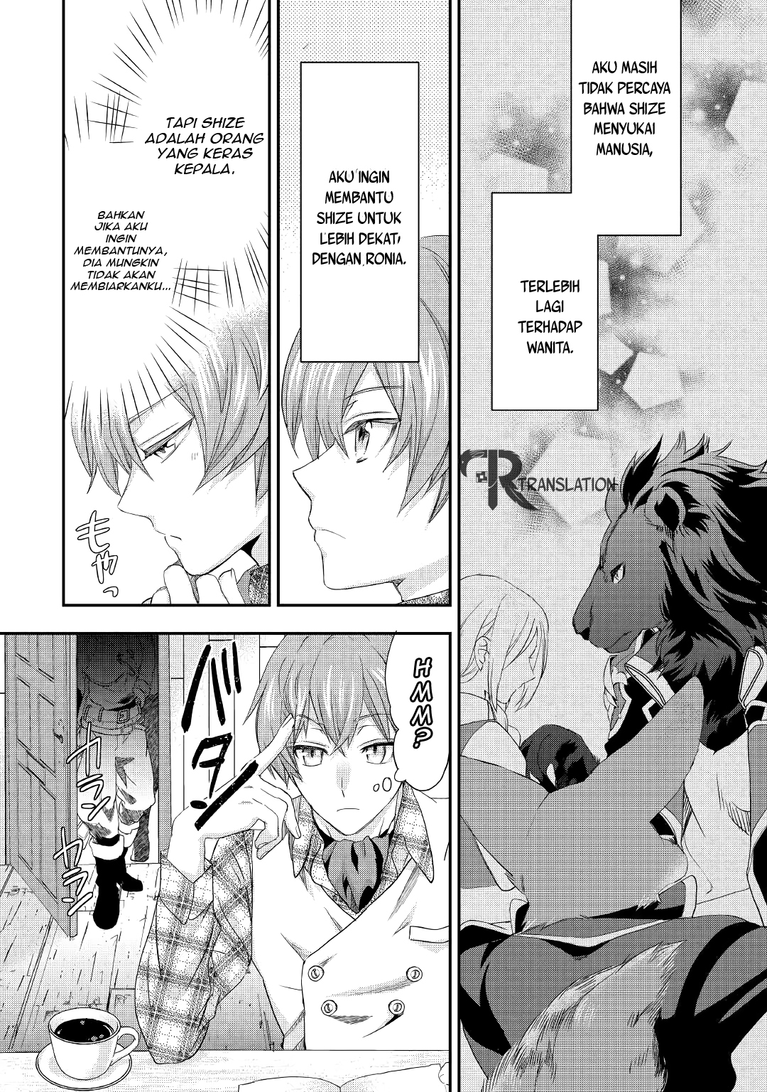 Milady Just Wants to Relax Chapter 12 - halaman 11