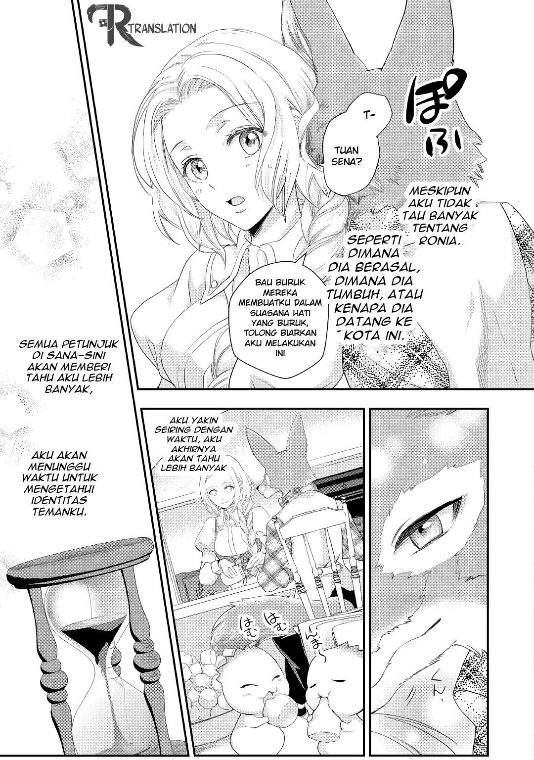 Milady Just Wants to Relax Chapter 12 - halaman 20