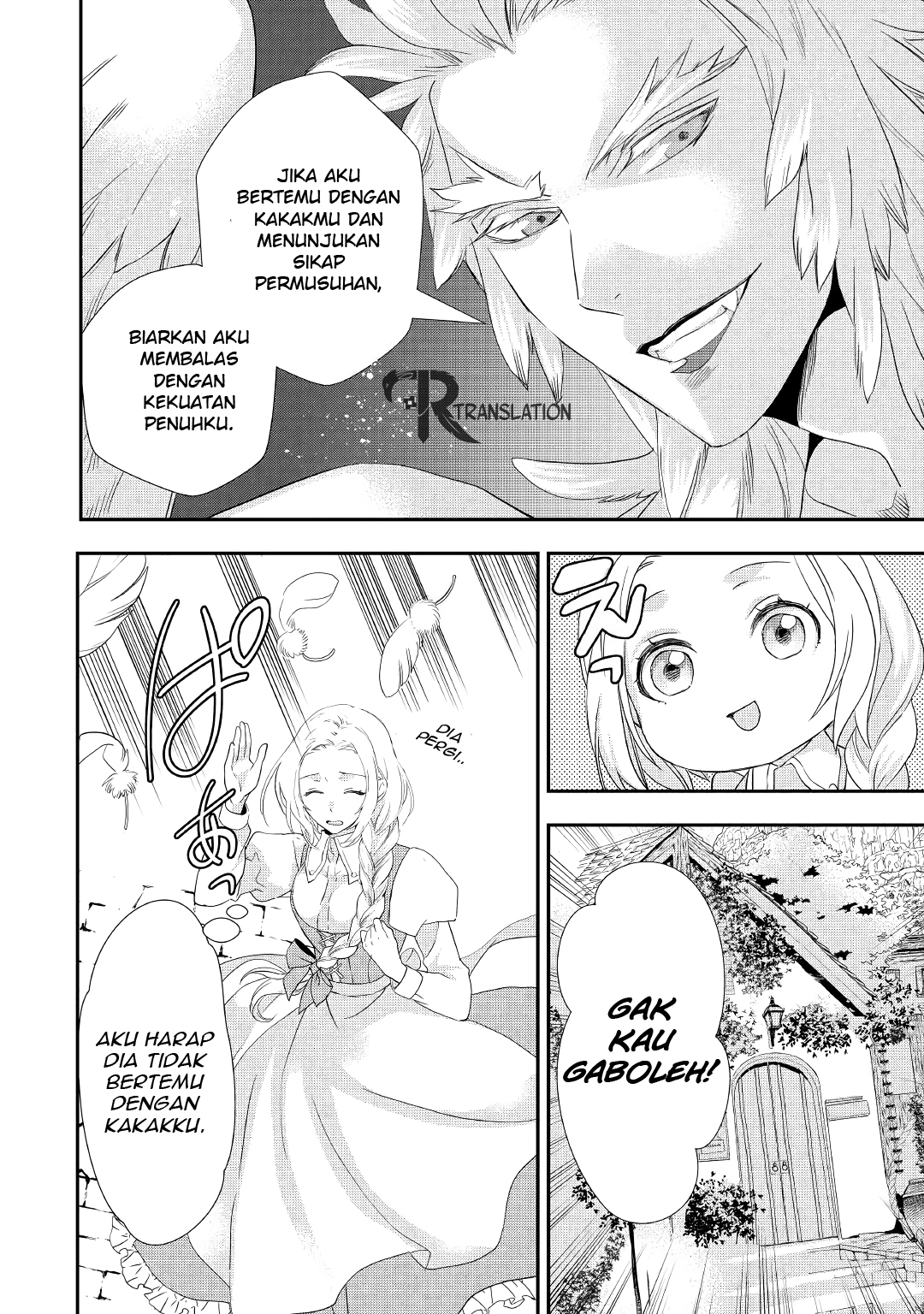 Milady Just Wants to Relax Chapter 12 - halaman 5