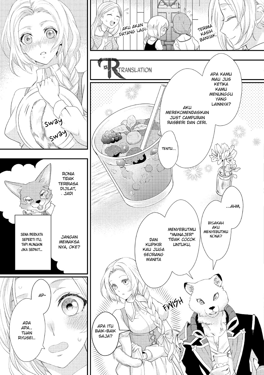 Milady Just Wants to Relax Chapter 13 - halaman 10