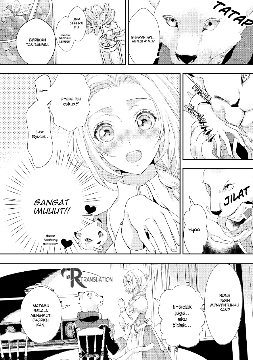 Milady Just Wants to Relax Chapter 13 - halaman 11