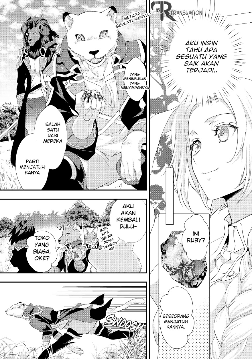 Milady Just Wants to Relax Chapter 13 - halaman 4