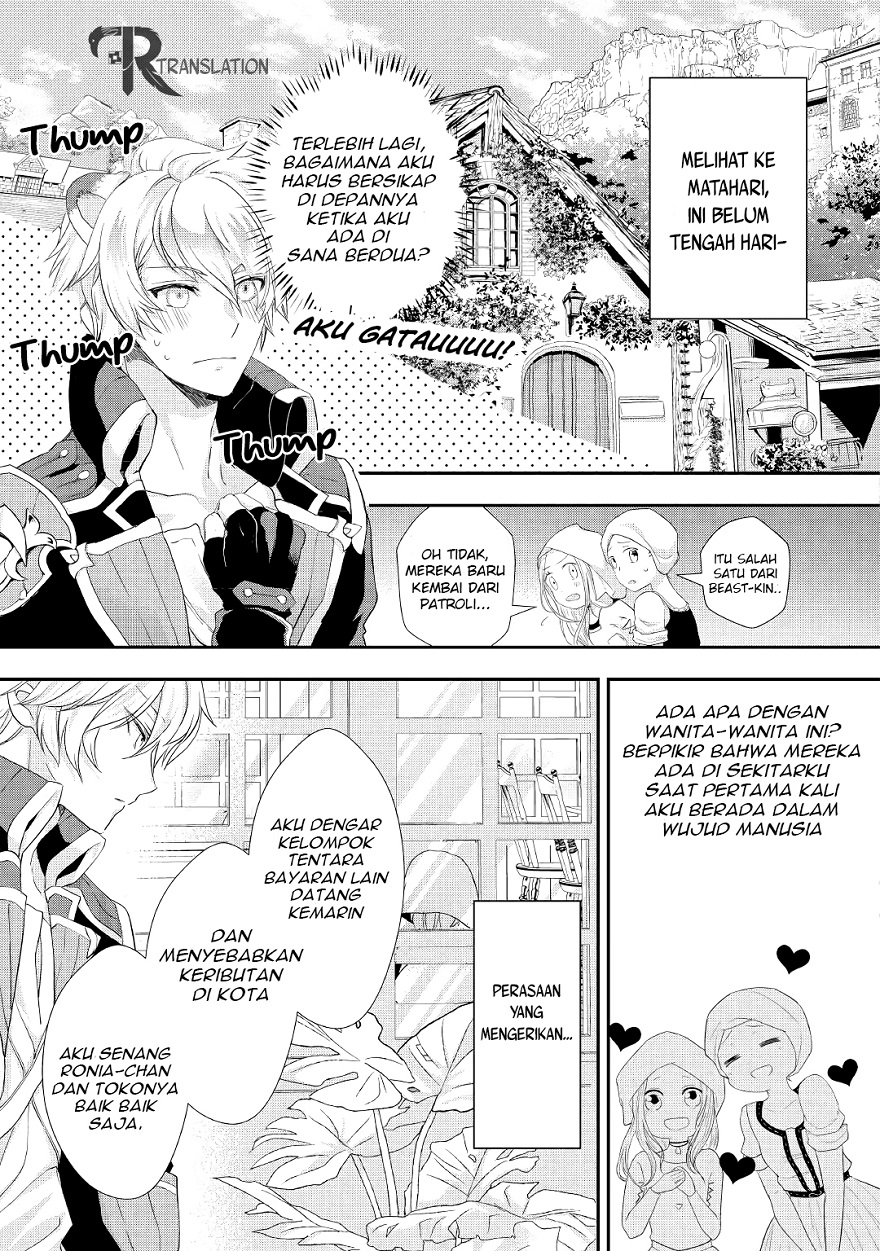 Milady Just Wants to Relax Chapter 13 - halaman 6